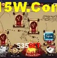 535BET Brasília - Jogo Features